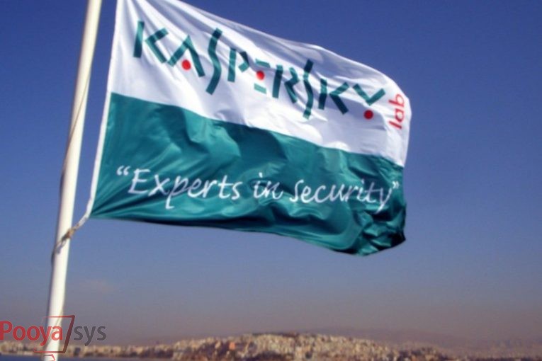 کسپرسکی ابزار متنباز برای جرمشناسی دیجیتال منتشر کرد