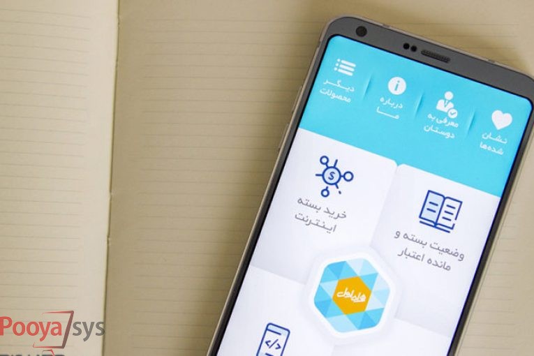 عقد قرارداد همراه اول و نوکیا جهت پیاده سازی شبکه 5G موبایل در ایران