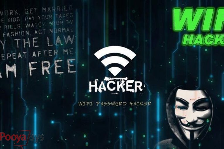 آسیبپذیر بودن پروتکل WPA2