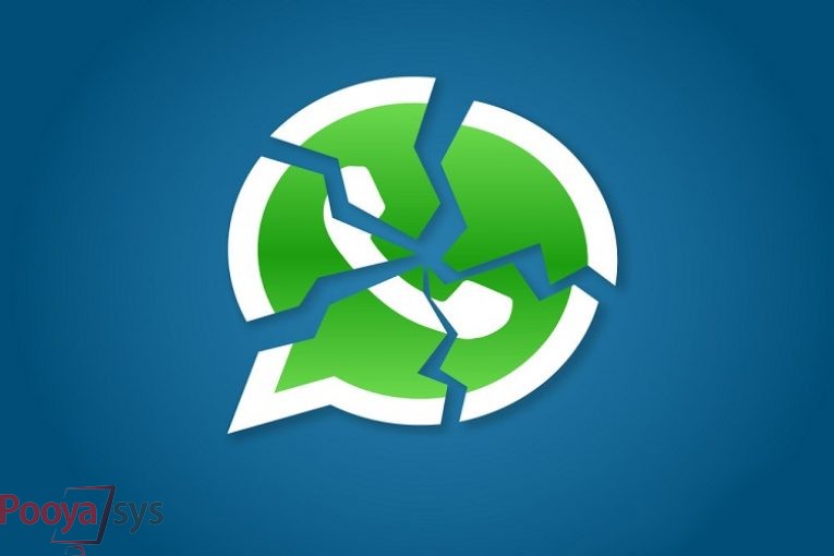 پیام رسان واتس اپ