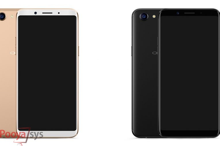 OPPO