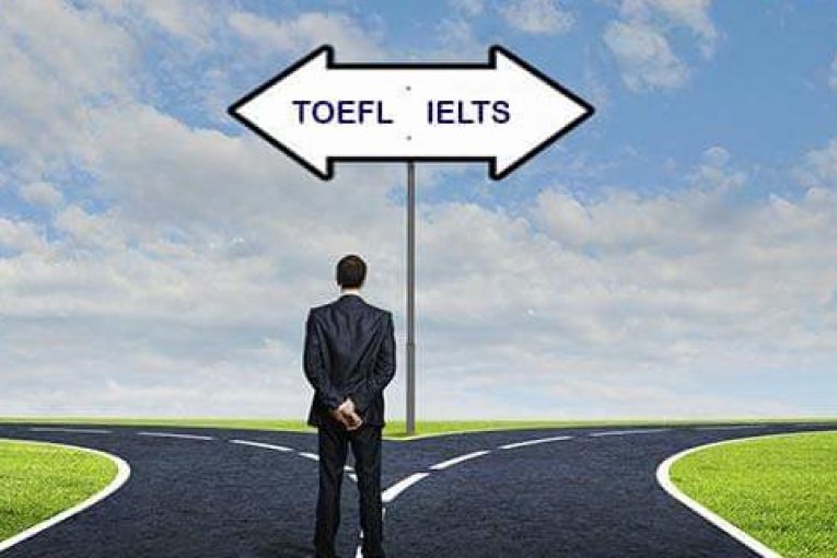 تفاوت آیتلس و تافل چیست؟