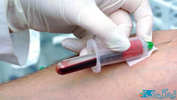 آزمایش خون چیست