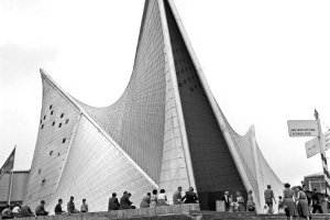 تاریخچه اکسپو