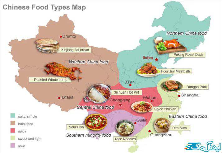 نقشه غذاهای چینی