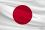 پرچم کشور ژاپن از پرجمعیت ترین کشورهای دنیا 