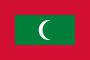 پرچم مالدیو از کوچک ترین کشورهای جهان 