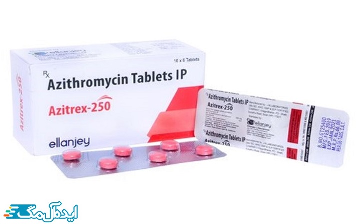 داروی آزیترومایسین یک آنتی‌بیوتیک است