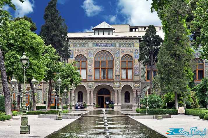 کاخ گلستان از مکان های دیدنی تهران