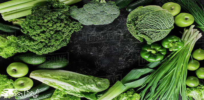 سبزیجات برای تقویت بینایی