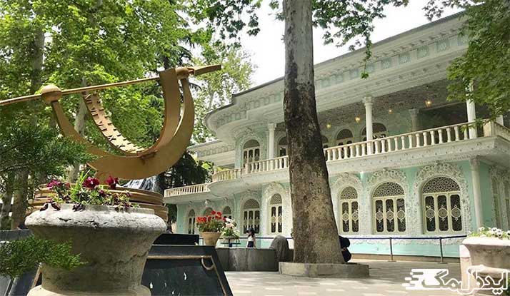 موزه زمان در تهران
