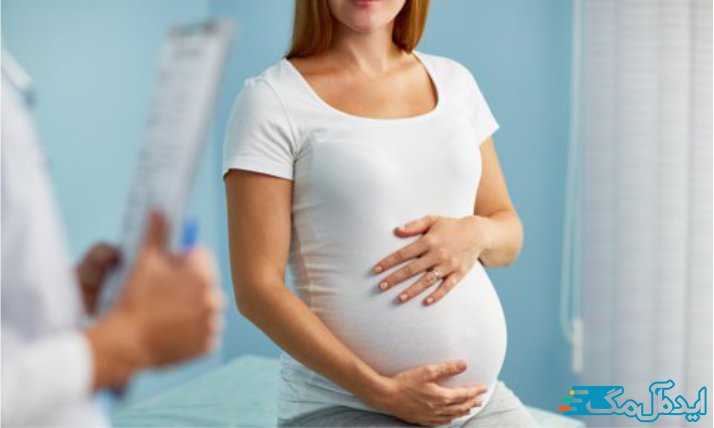 تشخیص پرکاری تیروئید در بارداری 