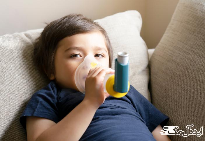 بیماری آسم در کودکان 