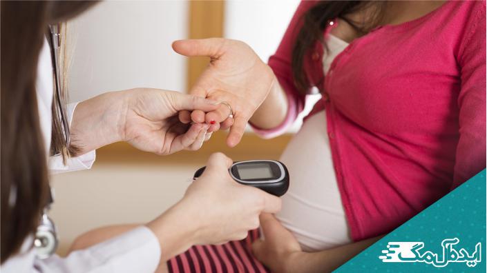 عوامل ایجاد دیابت بارداری