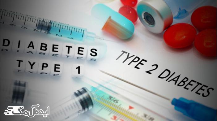 تفاوت دیابت نوع 1 و 2