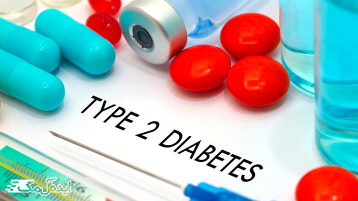 دیابت نوع 2 چیست ؟