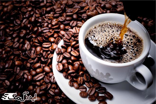 قهوه باعث بهبود عملکرد فیزیکی می شود