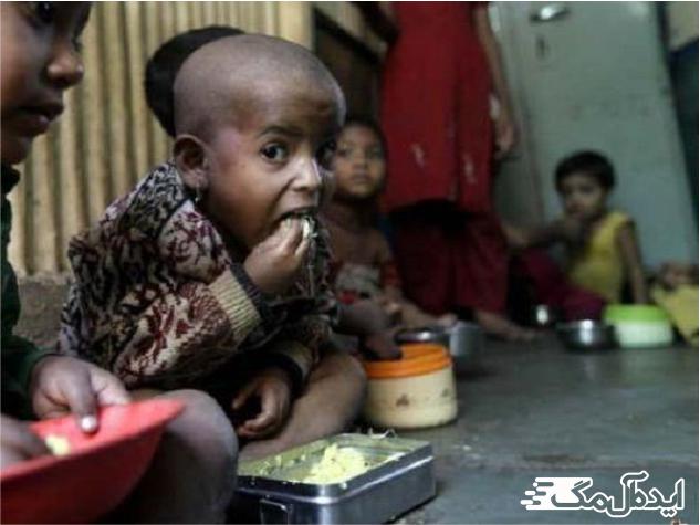 چند کودک از غذای ناکافی رنج می برند؟