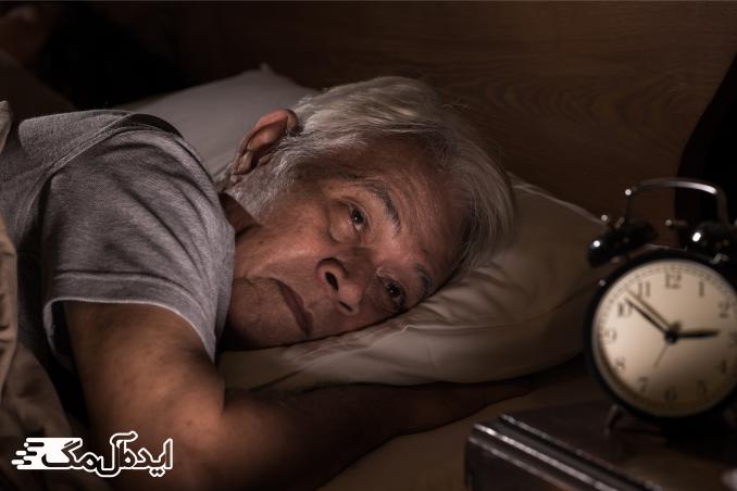 علت بی خوابی در سالمندان