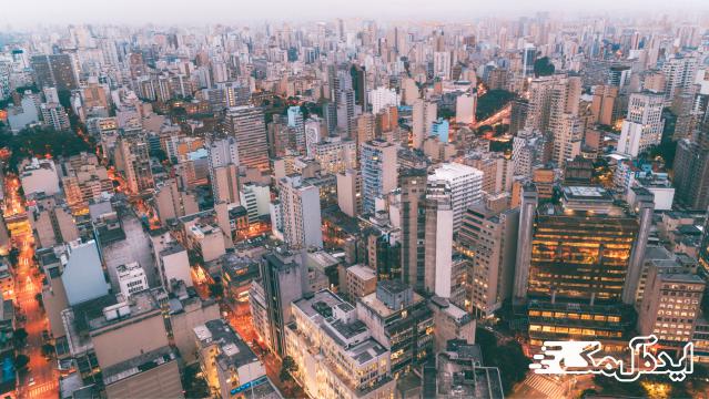 سائوپائولو شلوغ ترین شهر قاره آمریکای جنوبی 