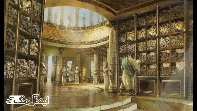 کتبخانه قیصریه از قدیمی ترین کتابخانه های جهان 