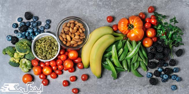 مصرف میوه ها و سبزیجات 
