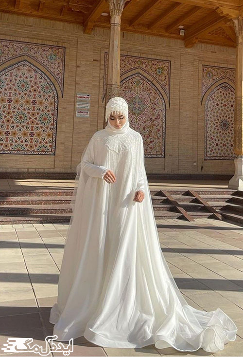 لباس عروس عبایی و پشت بلند برای بانوان با‌حجاب