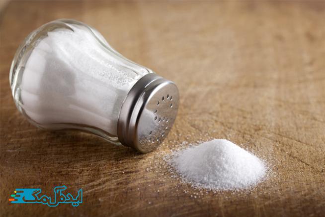 استفاده از نمک ممنوع 