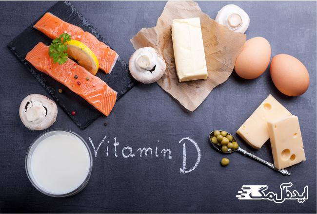 کدام ویتامین ها را باید با غذا مصرف کنیم
