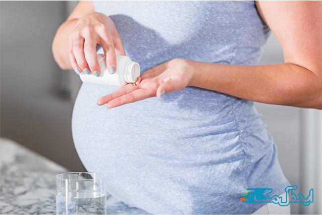 بهترین زمان مصرف ویتامین در بارداری 