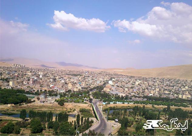 بوکان یکی از زیباترین شهرهای ایران 