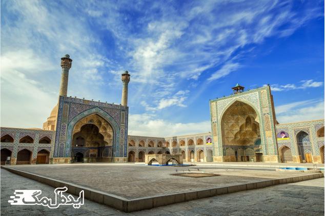 جاذبه های گردشگری اصفهان 