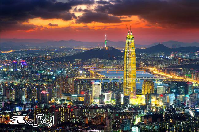 سئول یکی از زیباترین شهرهای دنیا