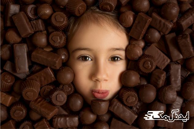 مصرف شکلات در کودکان 