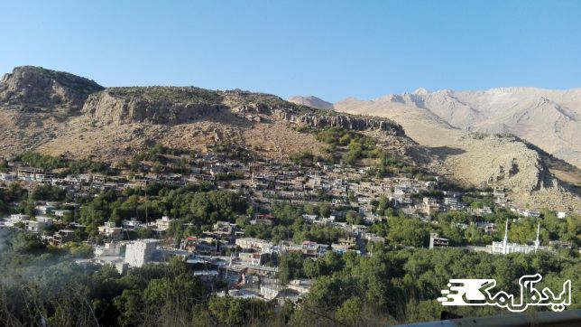 شهر پاوه در استان کرمانشاه 