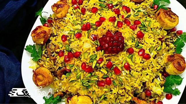 انار پلو یک غذای اصیل قزوینی و شیرازی 