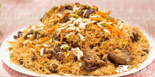 کابلی پلو یک غذای محلی افغانستان که همیشه بخشی از ایران بوده، هست و خواهد بود