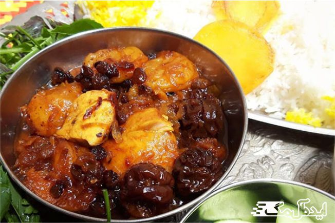 خورشت شیرین قاشق گیلانی 
