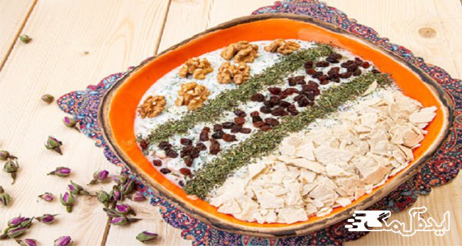 آش بلگ یک غذای سنتی در چهارمحال و بختیاری 