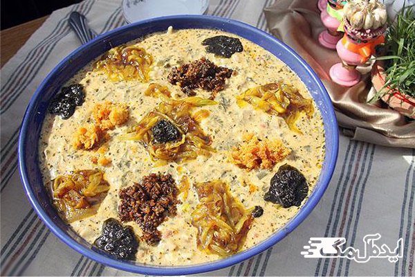 آش حلبه و زیره یک غذای سنتی در نیشابور 