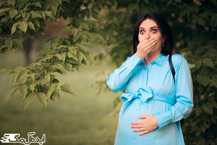 مشکلات دوران بارداری