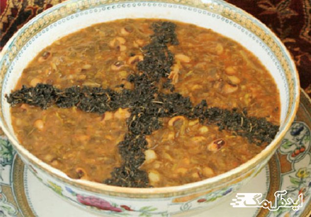سوپ غوره یکی از انواع غذاهای ایرانی 