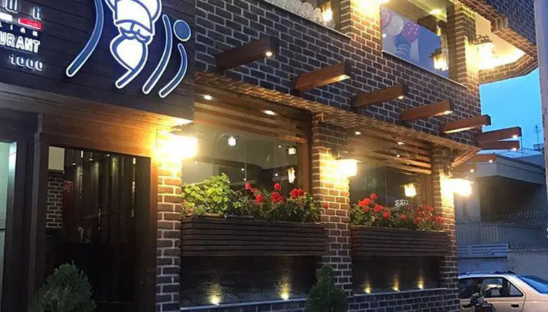 رستوران زاوا، از بهترین رستوران‌های ایتالیایی تهران