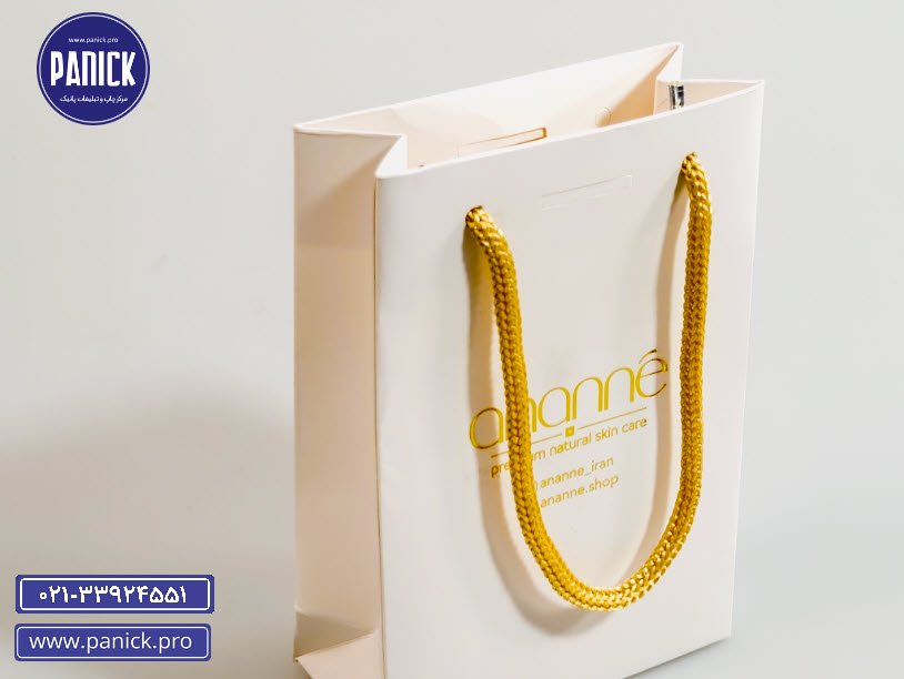 ساک دستی آماده چگونه فروش مزون شما را افزایش می دهد