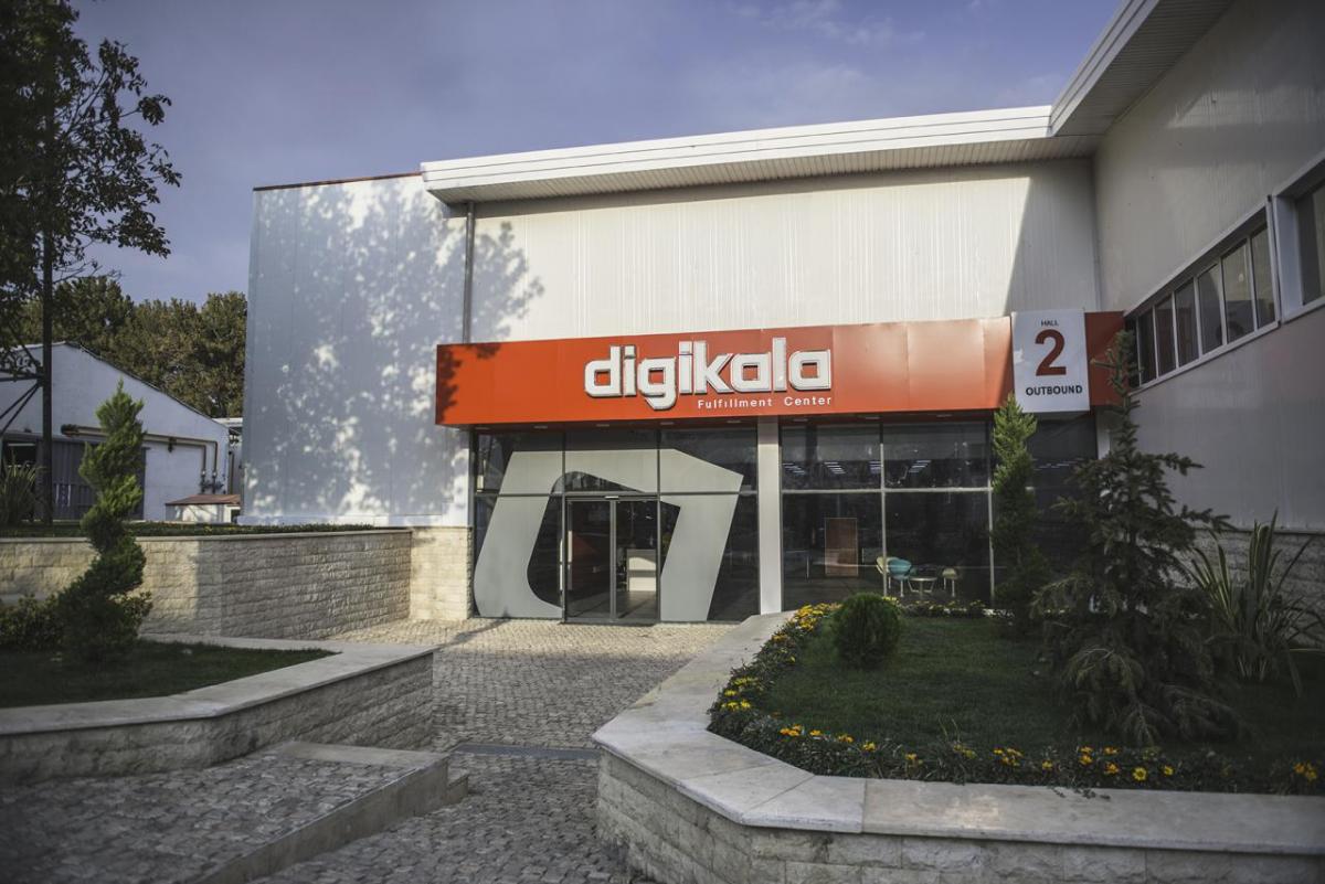 خرید وست در فروشگاه حضوری دیجیکالا