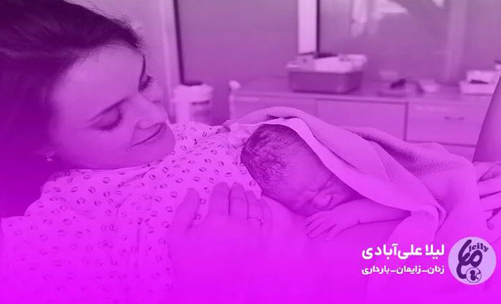 زایمان طبیعی بدون درد