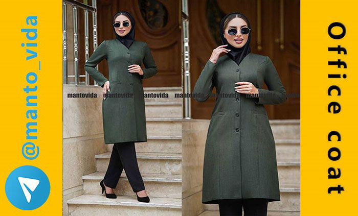 نکات مهم برای انتخاب مانتو اداری