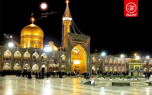 تور مشهد قسطی